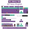 EN-157Keys-CHERRY