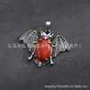 Pierre rouge