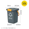 10-liter gray sealed cap with handle for other waste