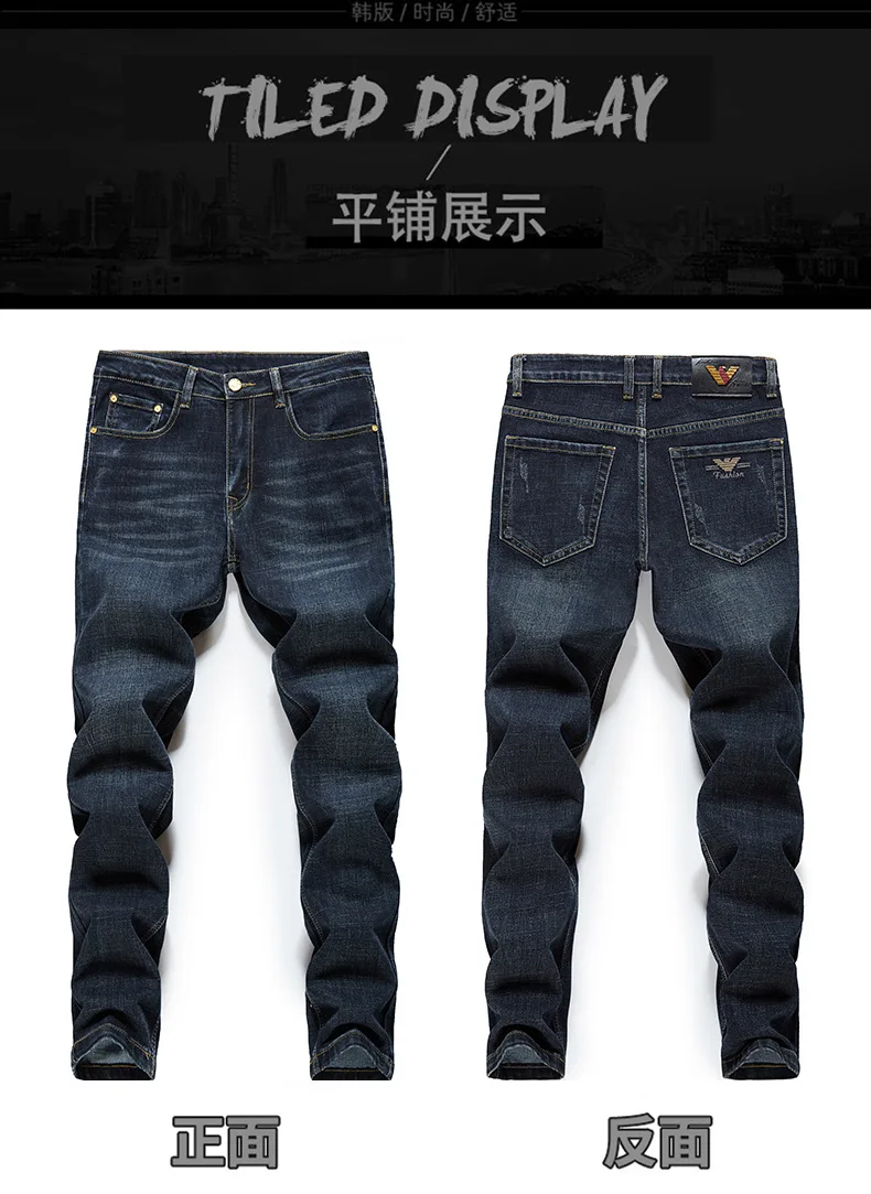 Spring/summer Versatile Straight Stretch Washed Business Blue Casual ...