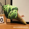 Glace au matcha