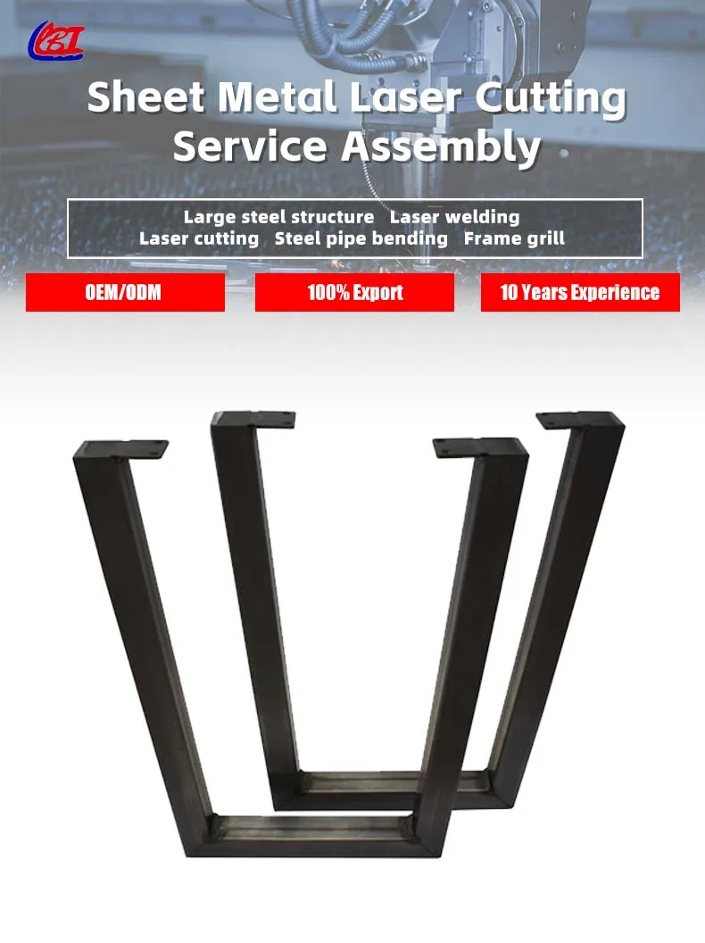 furniture parts sheet metal products-1