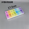 ปกติ ขนาดใหญ่ สีขาว