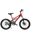 Rosso