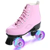 Pink-flashing wheels