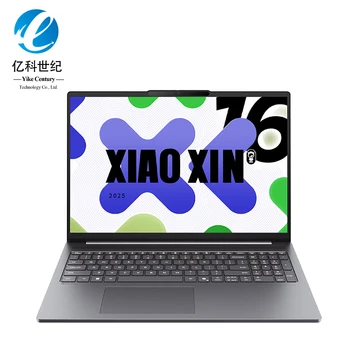 Lenovo Xiaoxin 16 Laptop - Intel I5, 16GB RAM, 512GB SSD