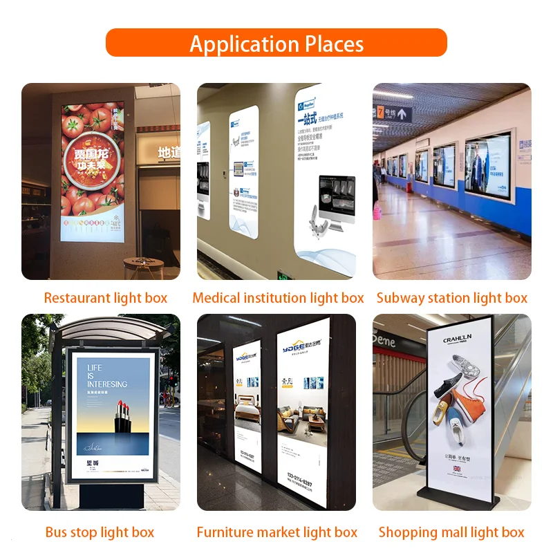 product cosmetics led box lightweight advertising display cinema poster promotional seg light box for outdoor events retail stores malls-3