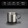 150ml coffee cup (silver)