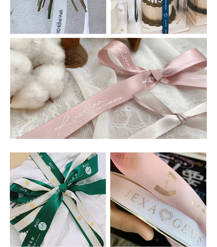Wholesale Custom Ribbon Personalized 3d Embossed Printing Satin Ribbon