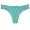Menta