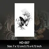 HD007