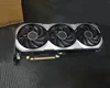 การ์ดจอ RTX 4070 Ti Super