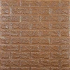 3d wallpaper