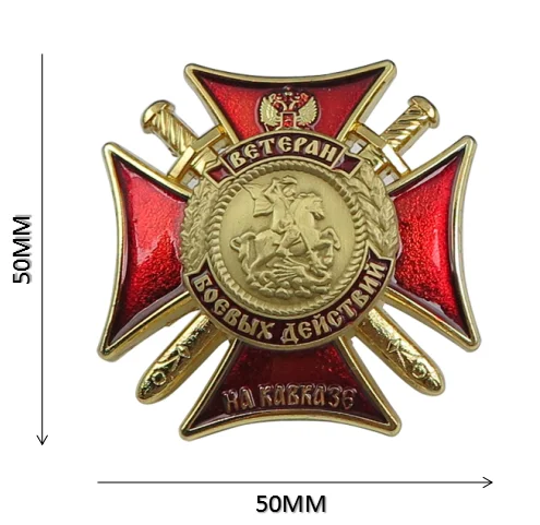 Factory Custom Hard Enamel Pin Custom Shield Shape Red Star Flag Emblem Russia Lapel Pin Badge