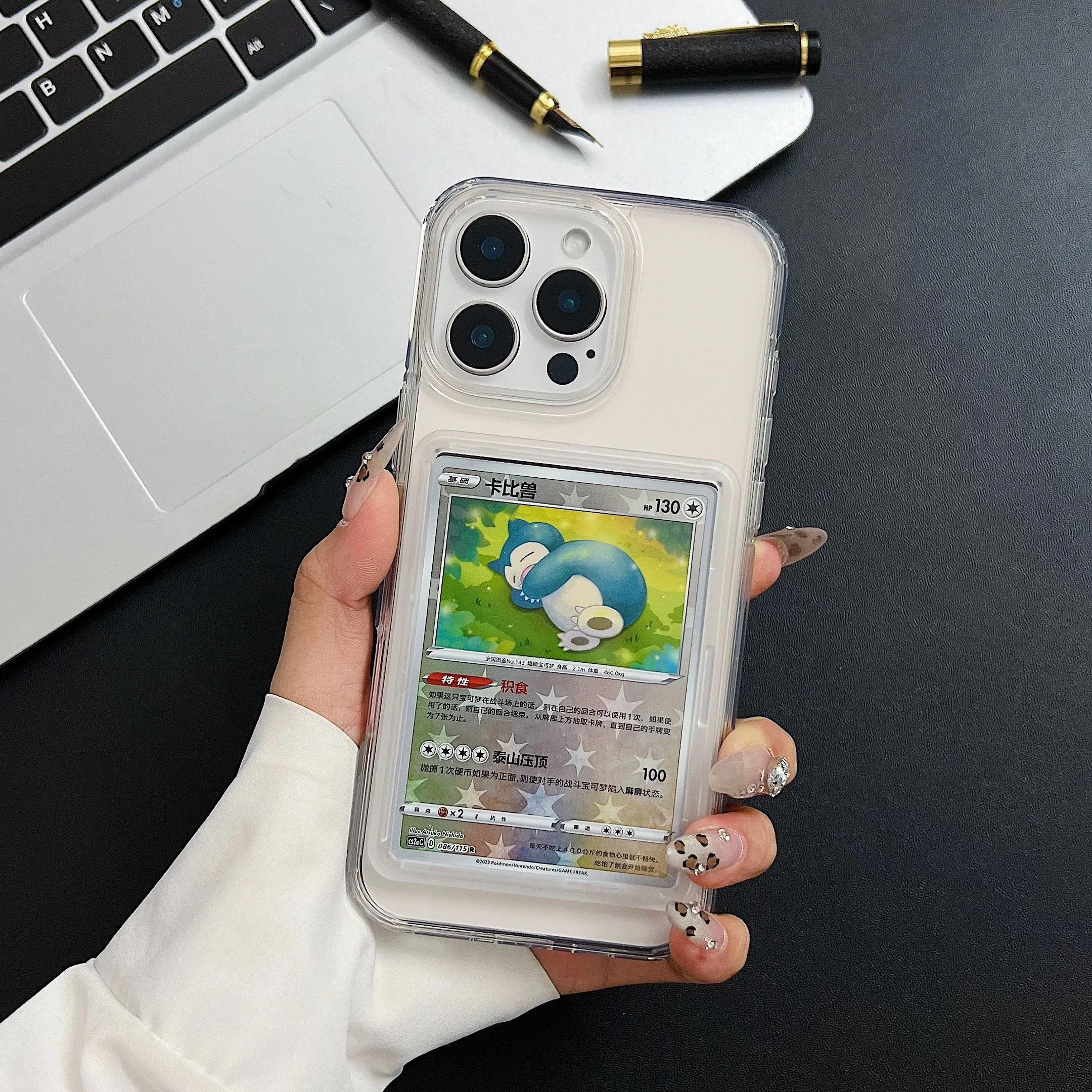 For Game Card Holder Cartoon Hot Stamped Shockproof TPU Phone Case for  17/16/15/14/13/12 New Design
