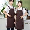Dark Coffee