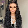 4*4 closure wig
