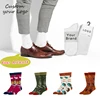 Custom Man Socks