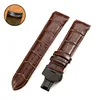 Brown and black button
