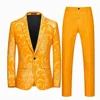 Naranja