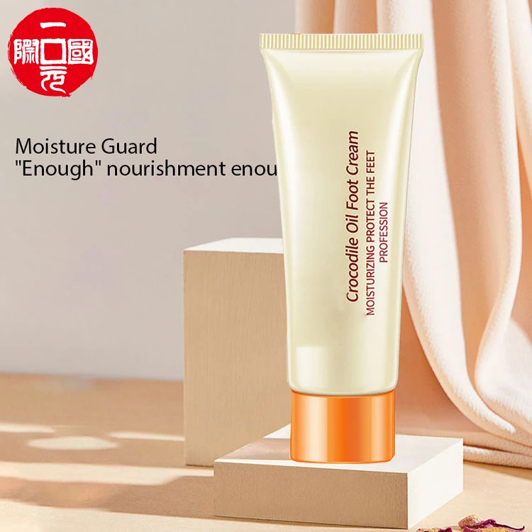 Отбеливающий крем для сухой кожи под крокодиловую кожу