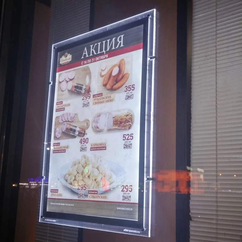 Custom Photo Frame Display Light Box Advertising Acrylic Backlit Picture Light Panel Poster Photo Led Frame