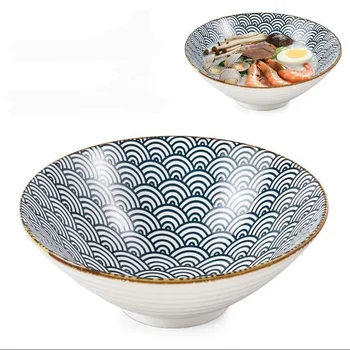 Japanese 8 Pieces Set Large Soup Udon Pho Asian Noodles Serving 1100ML  Ceramic Ramen Bowl