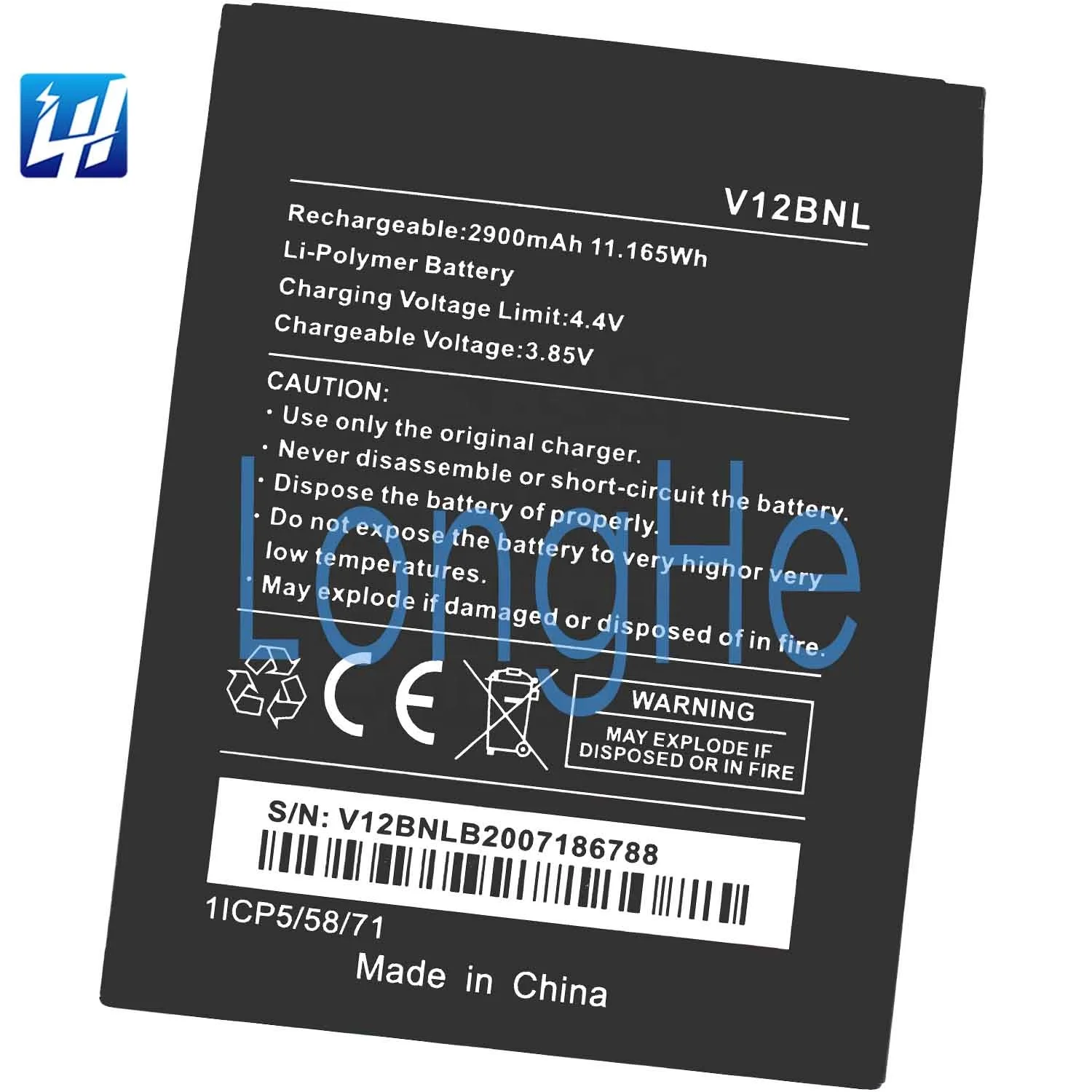 Batteria Compatibile Wiko Harry 2, Harry 2 Smart, View - 2900 MAh | Ricambio Affidabile - Foto 7