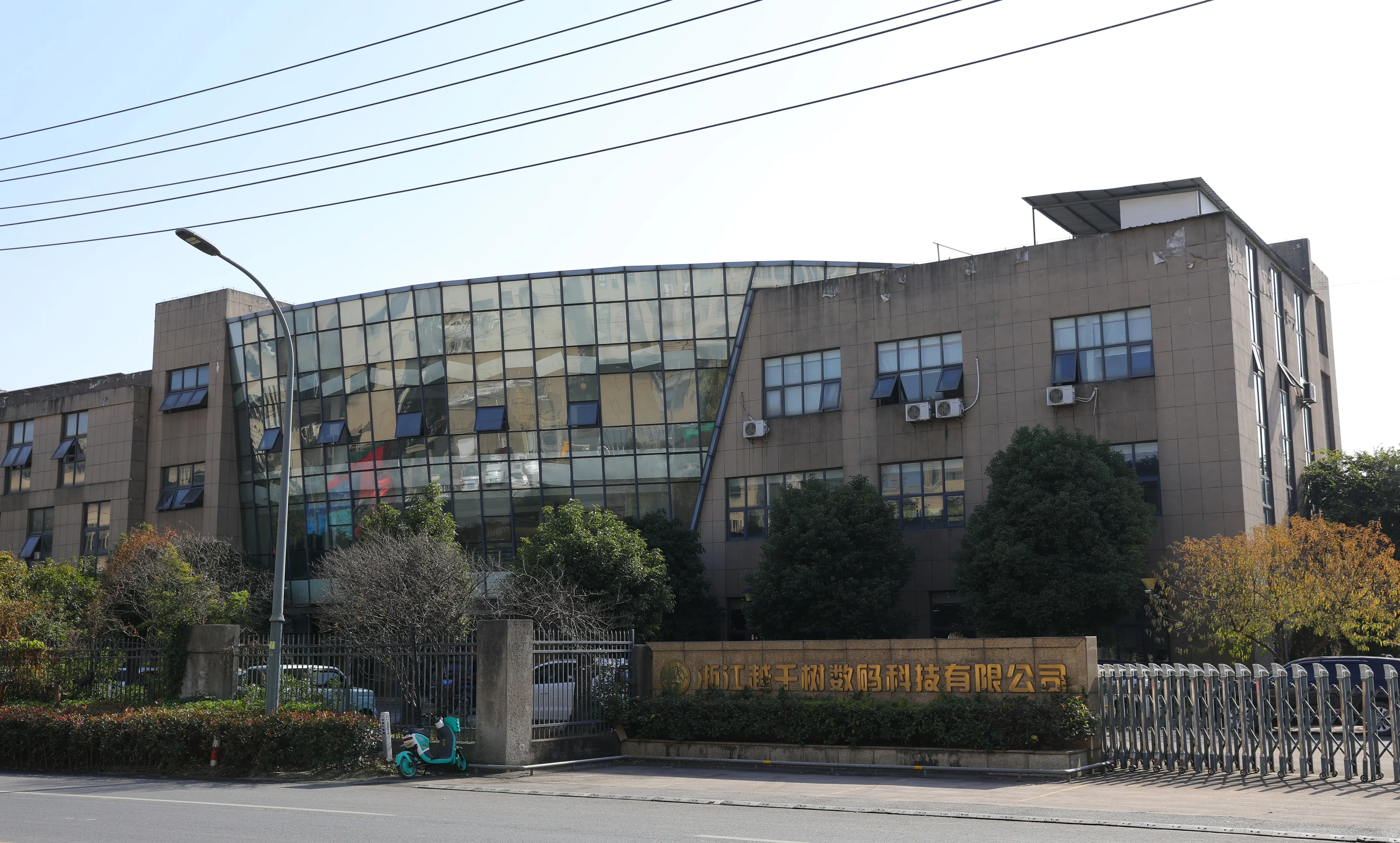 One Way Vision Adhesive Vinyl Car Sticker for Advertising Window Film Display factory