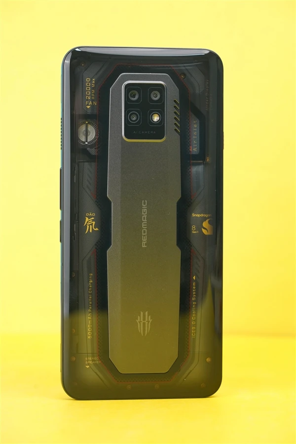 Original ZTE Red Magic 7 Pro 5G Gaming Phone 6.8 AMOLED 2400x1080 165Hz  Qualcomm SD 8 Gen 1 (4 nm) 5000mAh 120W Quick Charge| Alibaba.com