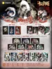 32 boxes/ 8 packs