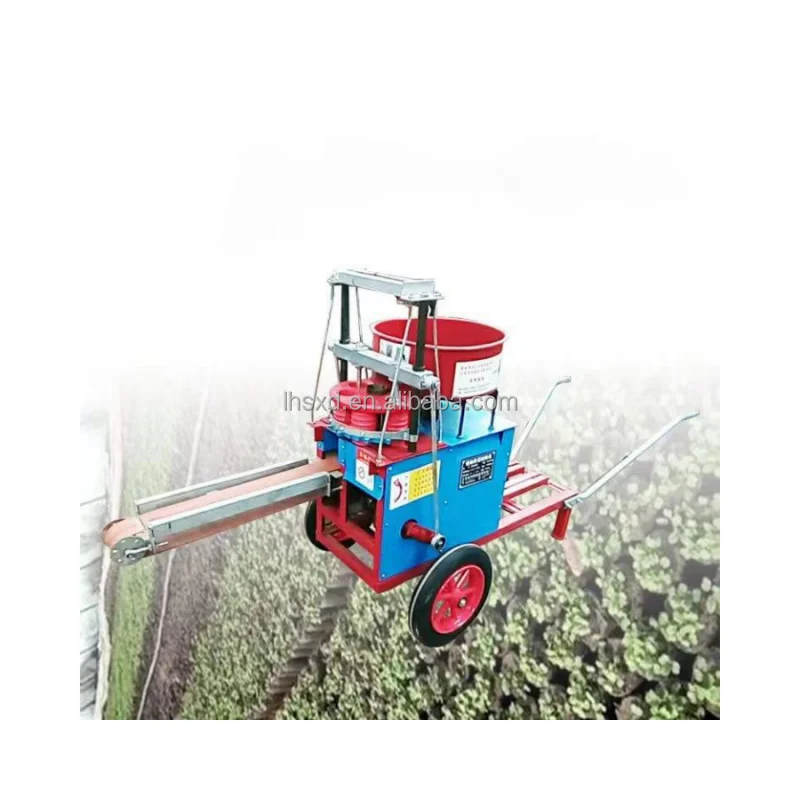 Nutrient Soil Forming Potting Machine Plant Nursery Potting Machine