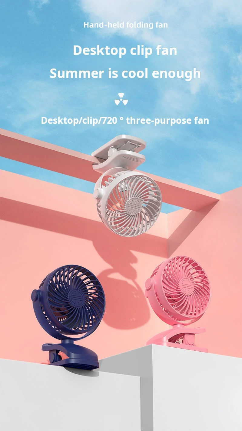 Table Fan, USB, Portable - detail 2