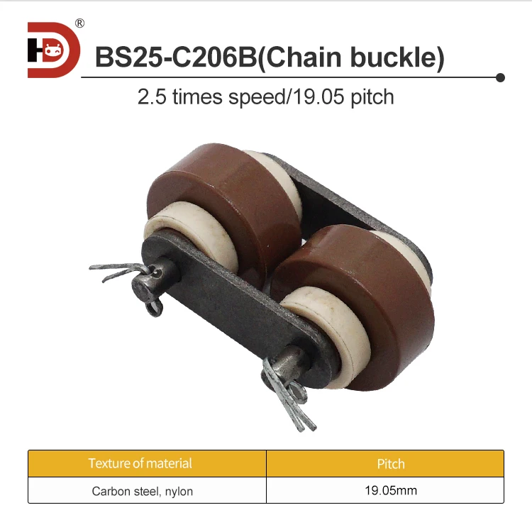 2.5/3x Speed 25.4/38.1 Pitch Double Speed Chain Buckle Aluminum Profiles Chain Joint supplier