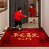 Peace and safety fill the house