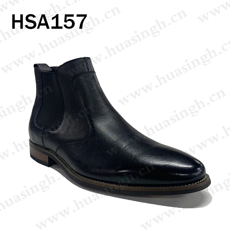 HSA157-1