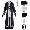 Ensemble complet Kurosaki Ichigo