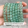 Natural Green Strawberry Quartz