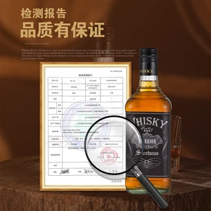 BIRNKING Whiskey Aged in Oak Barrels 700ml 41% ABV Rich High-quality Malt Flavor Smooth Texture Supplied Shandong China Factory