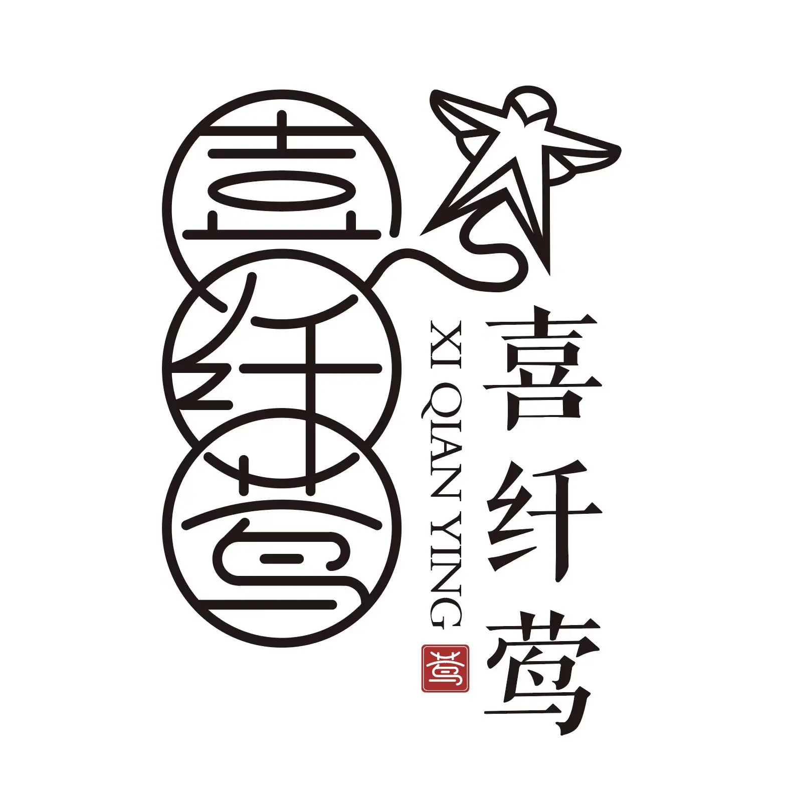 Company Overview Weifang Huayuan Kite Co., Ltd.