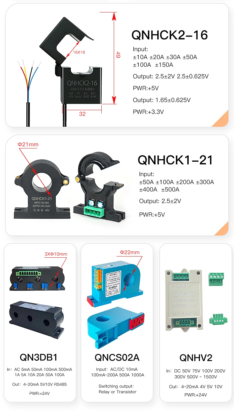 Hall Current Transducer AC DC 5A 10A 20A 50A 100A 200A 300A / 4-20mA 5V 10V RS485 Current Transformer Hall Effect Current Sensor