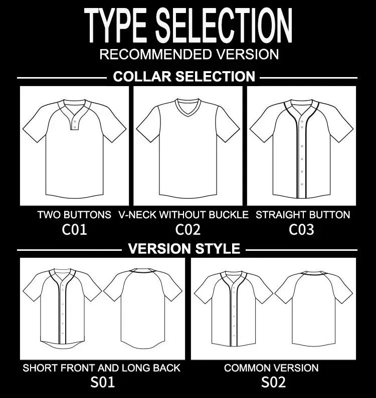 baseball jersey style.JPG