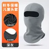 CMETTT004-Dark Gray