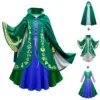 Vert