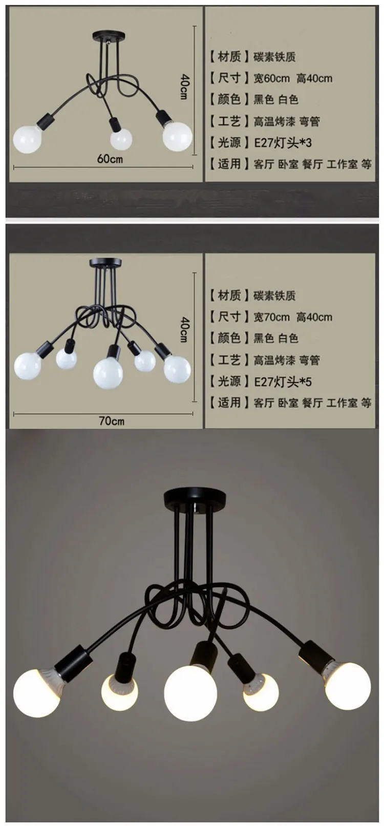 Cold Room Storage, Ceiling, Others, OMPL-15 - detail 8