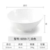 6059-7 Blanc