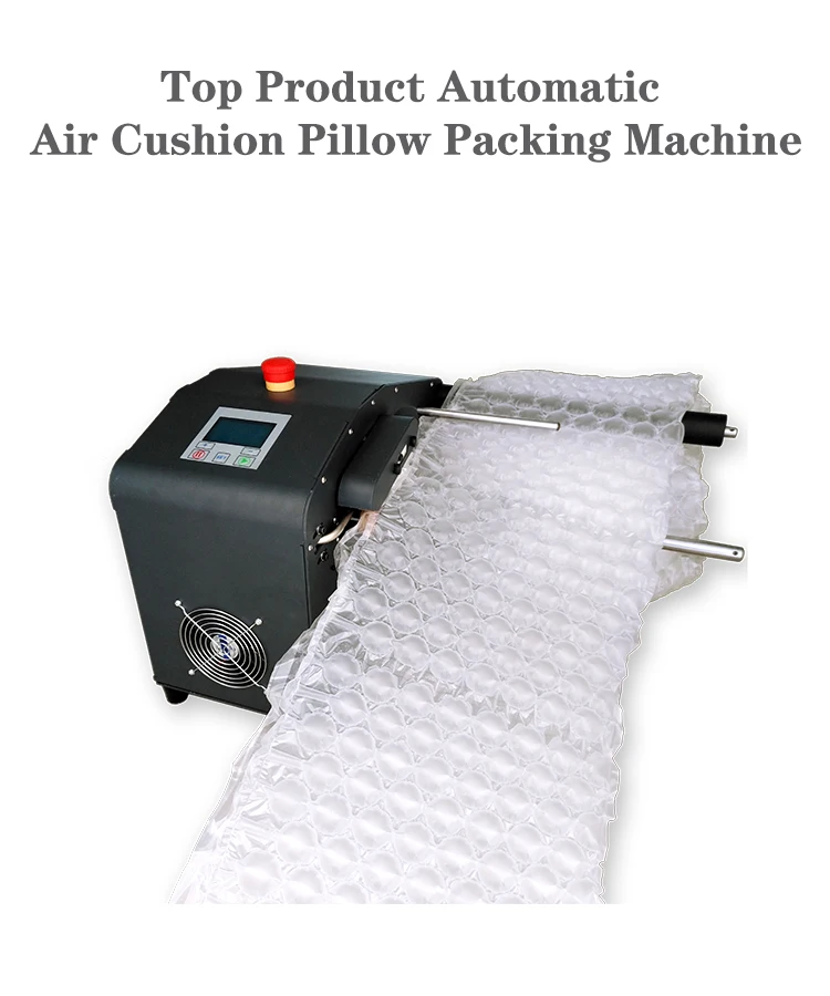 Best Seller Automatic Air Bag Cushion Filling Machine From Qpack ...