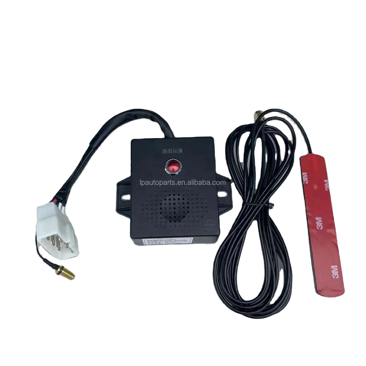 Zhongtong Bus Original Alighting Notification Bell (Wired/wireless) for zhongtong yutong buese
