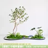 Little Banyan Leaf Set