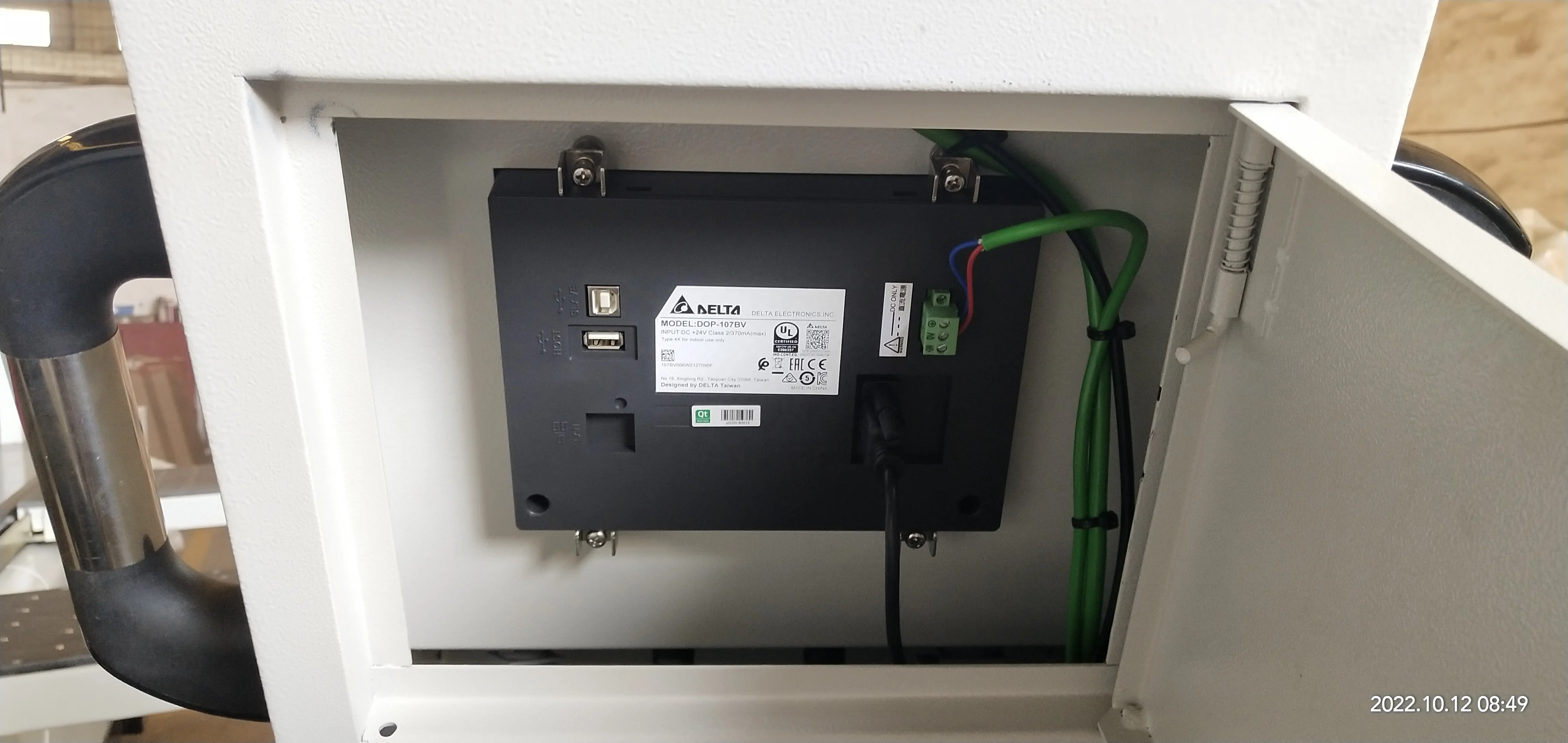 Vertical Computer Panel Saw Horizontal Cnc Beam Saw Mdf Board Cutting